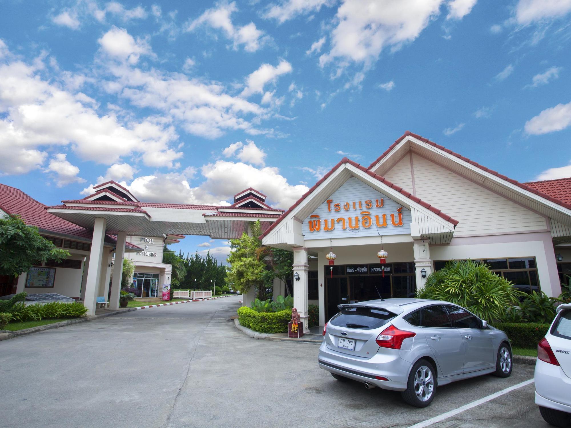 צ'יאנג ריי Pimann Inn Hotel מראה חיצוני תמונה