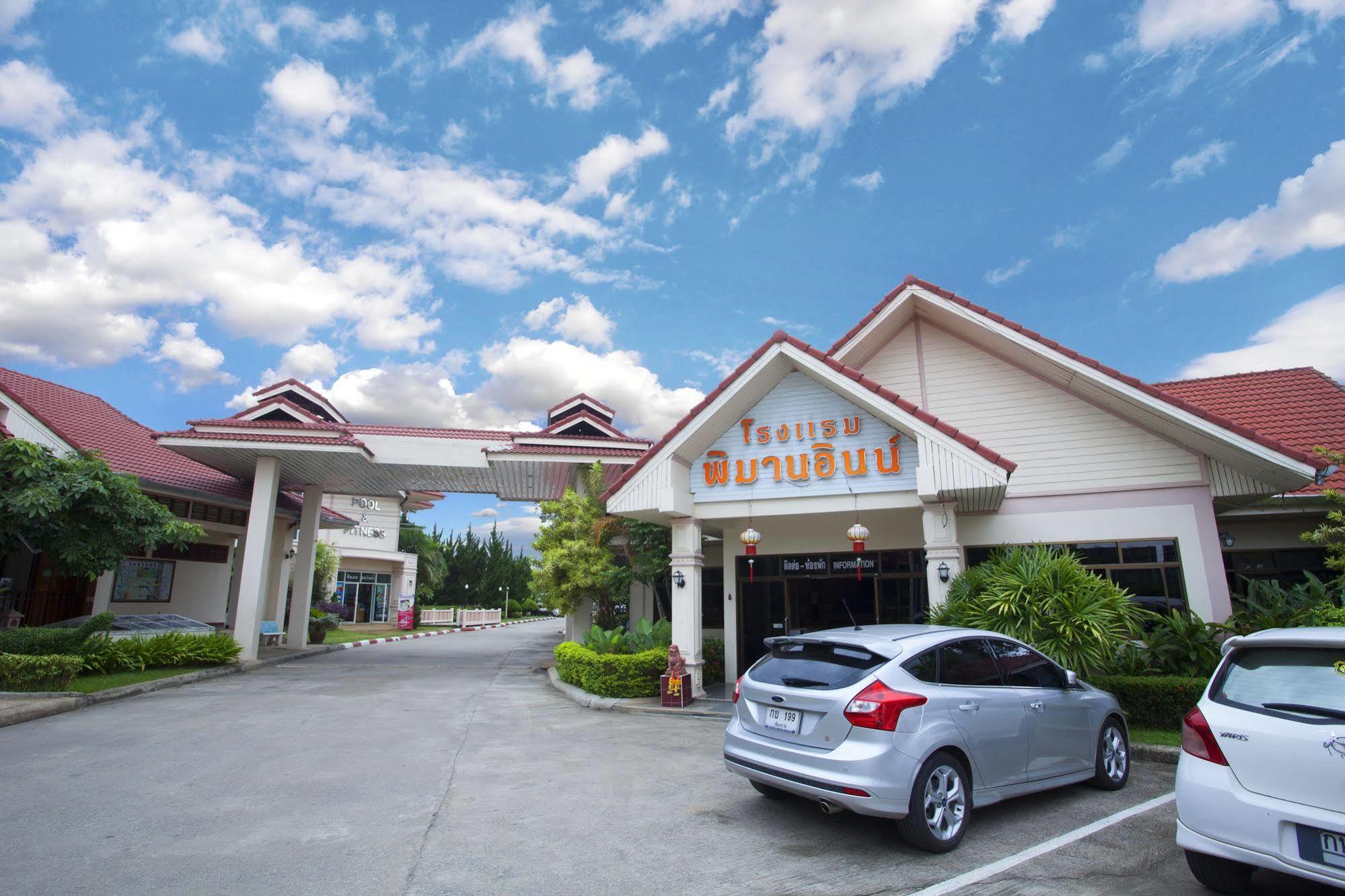 צ'יאנג ריי Pimann Inn Hotel מראה חיצוני תמונה