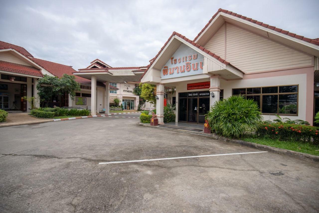 צ'יאנג ריי Pimann Inn Hotel מראה חיצוני תמונה
